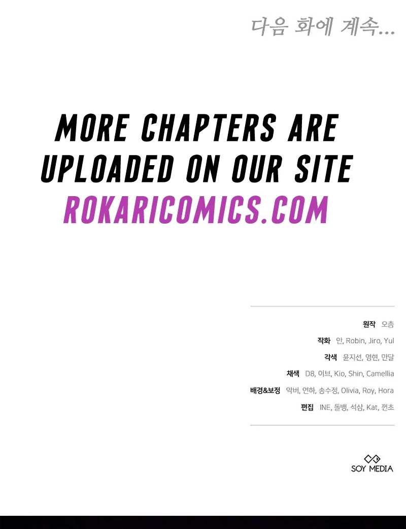 The Reason Why That Villainess Picked Up A Sword Chapter 23 146