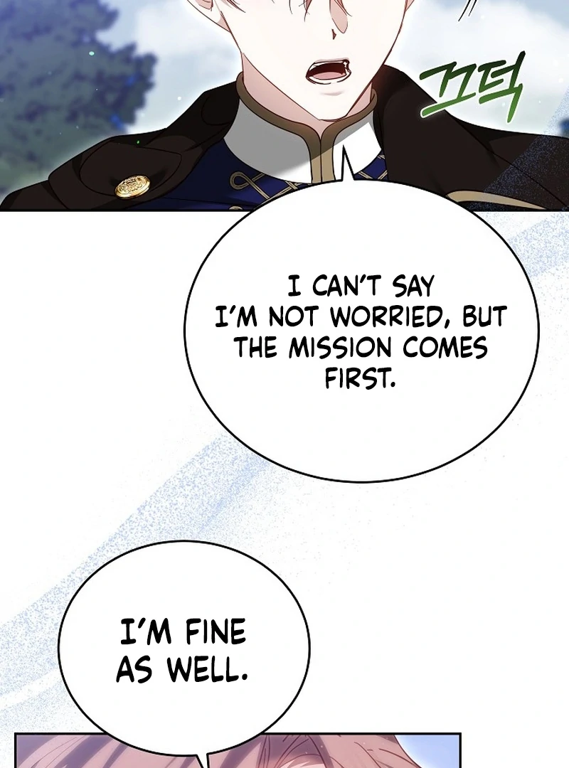 The Reason Why That Villainess Picked Up A Sword Chapter 23 46