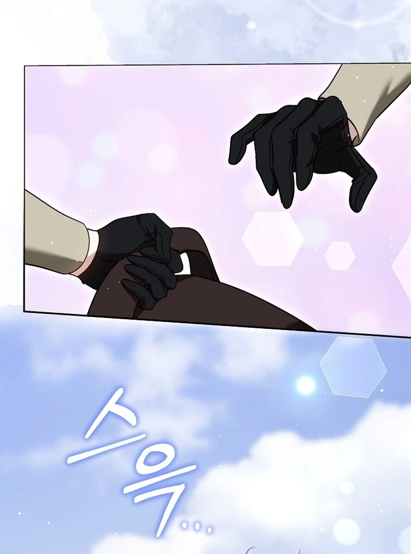 The Reason Why That Villainess Picked Up A Sword Chapter 23 54