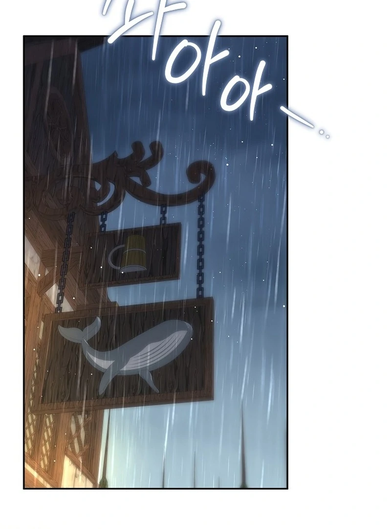The Reason Why That Villainess Picked Up A Sword Chapter 23 78