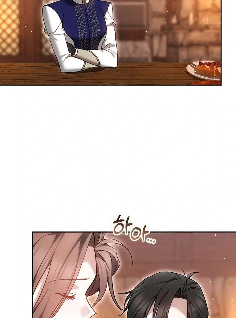 The Reason Why That Villainess Picked Up A Sword Chapter 23 91