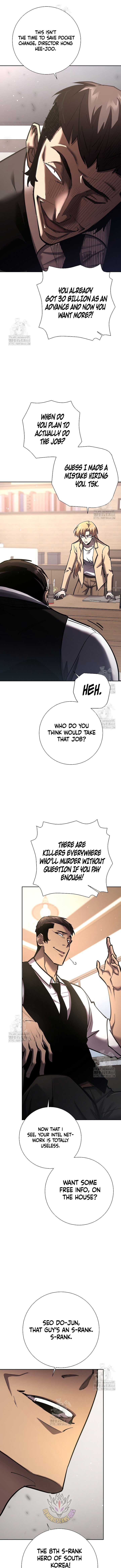 The Sword God from a Ruined World Chapter 26 11