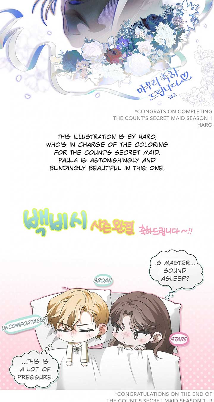 The Count’s Secret Maid Chapter 49 125