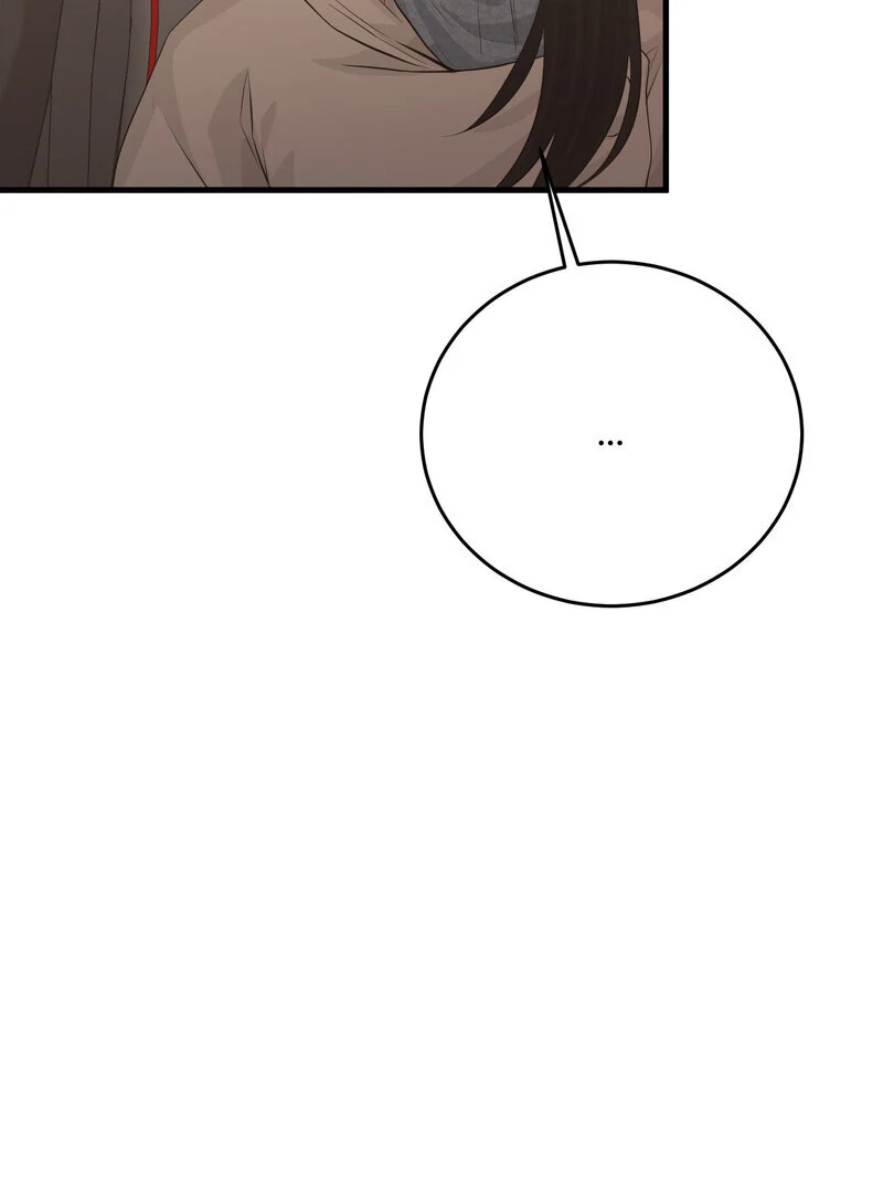 Where the Heart Is Chapter 61 15