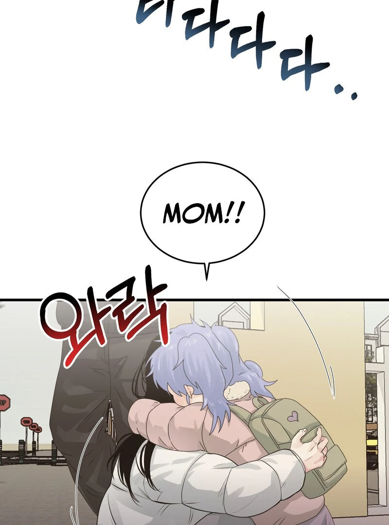 Where the Heart Is Chapter 61 21