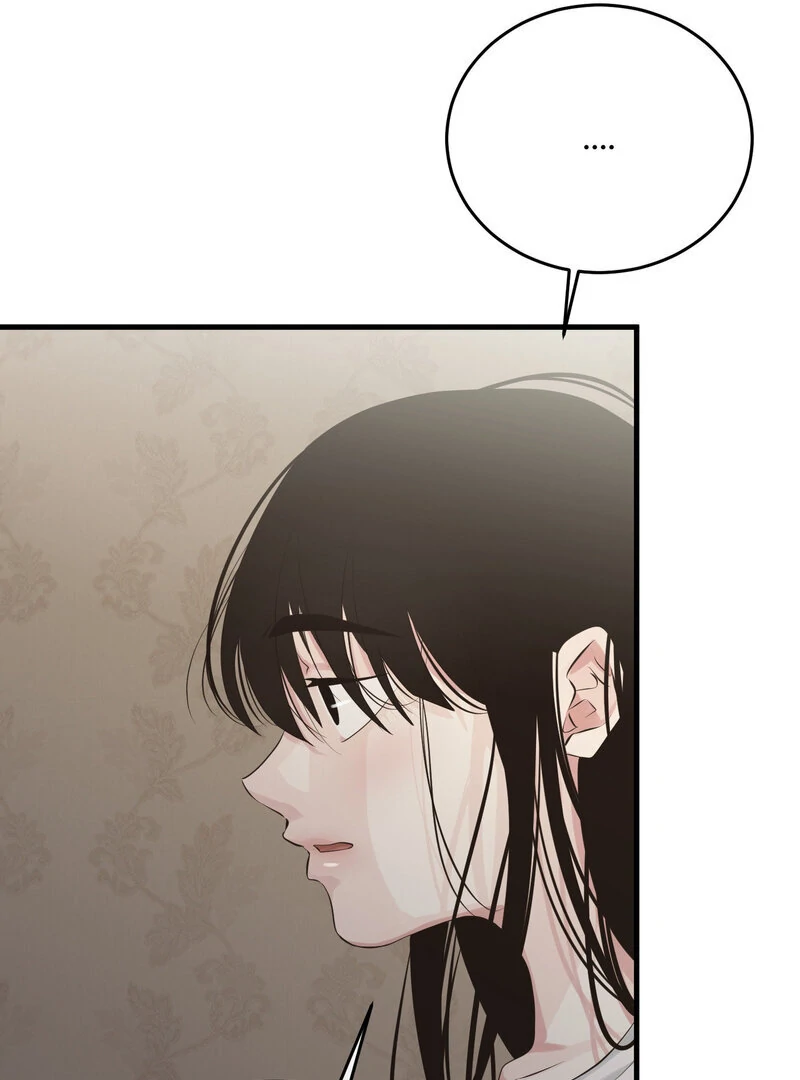 Where the Heart Is Chapter 61 78