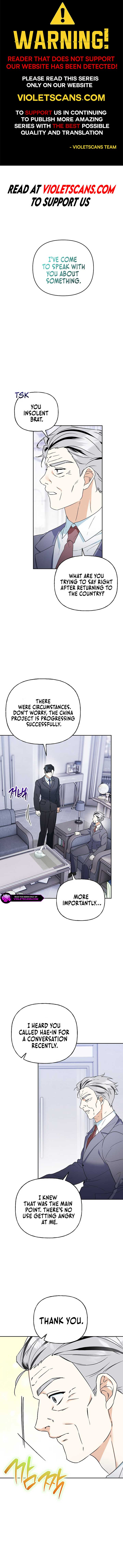 Shall We Get Married? Chapter 43 1