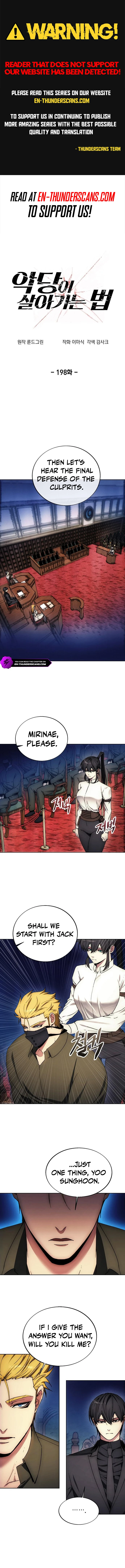 How to Live as a Villain Chapter 198 1