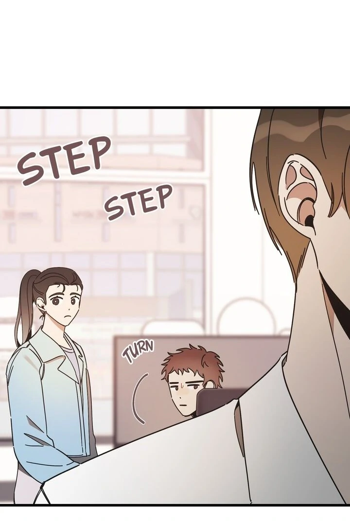 The Man Who Wears Magnolia Chapter 12 10