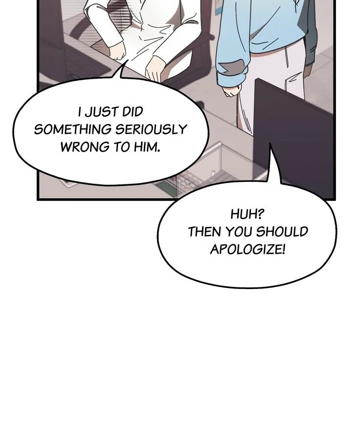 The Man Who Wears Magnolia Chapter 12 14