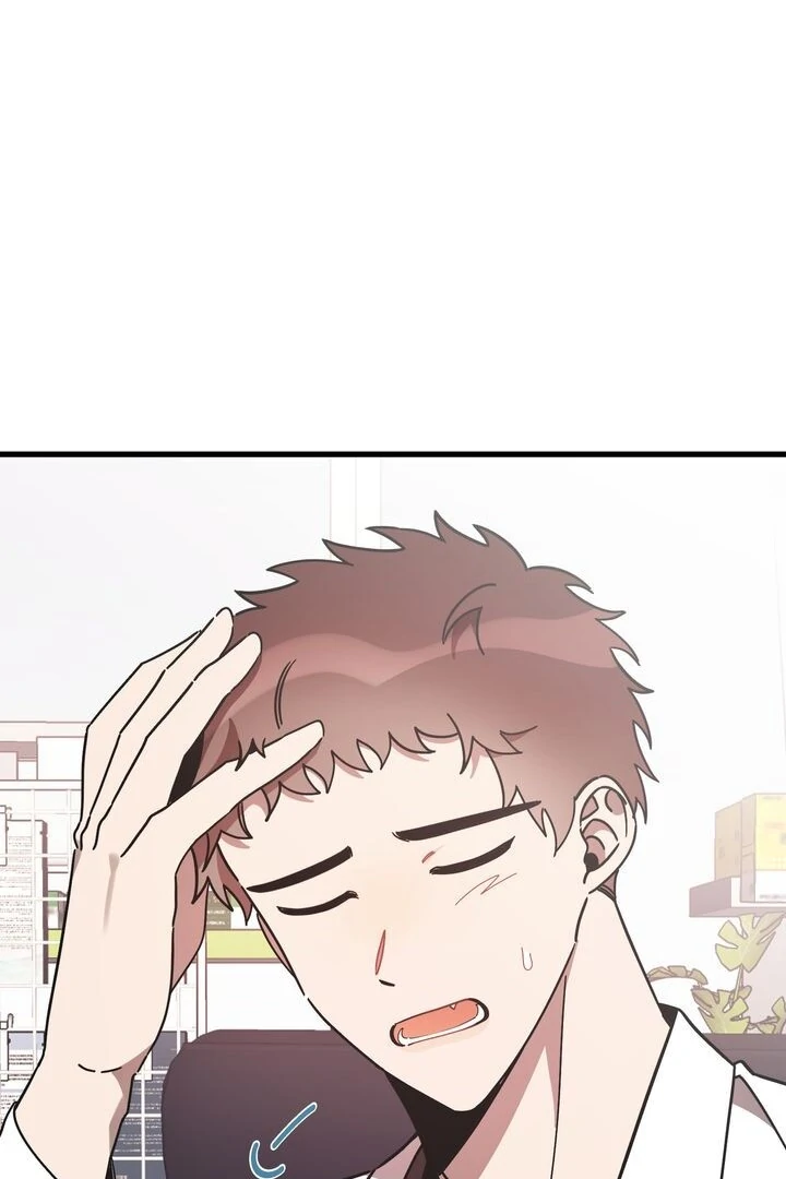 The Man Who Wears Magnolia Chapter 12 67
