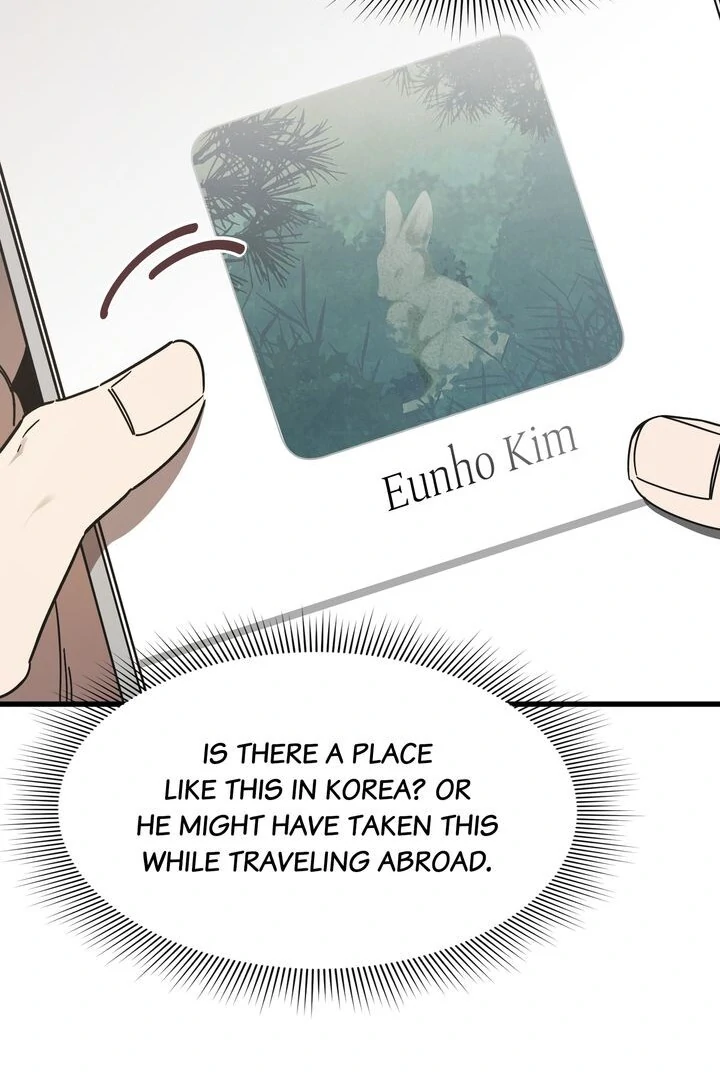 The Man Who Wears Magnolia Chapter 12 74