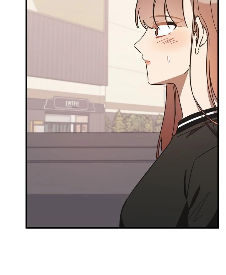 The Man Who Wears Magnolia Chapter 12 84