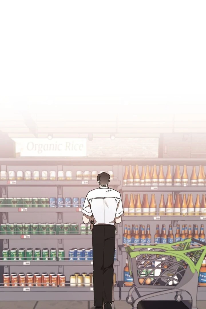 The Man Who Wears Magnolia Chapter 13 13