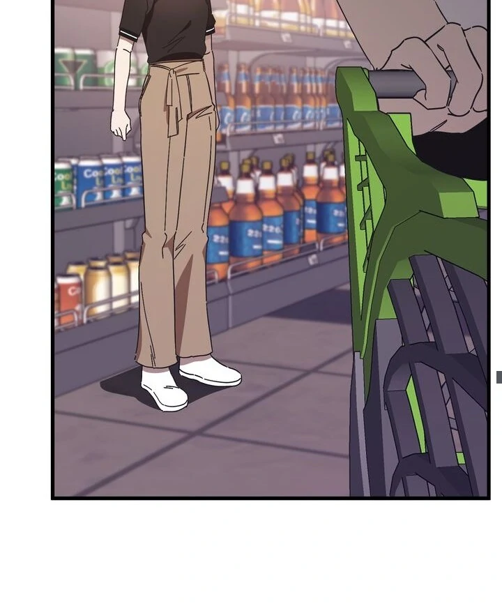 The Man Who Wears Magnolia Chapter 13 23