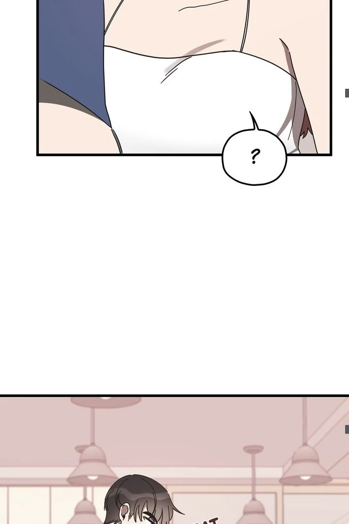 The Man Who Wears Magnolia Chapter 13 63