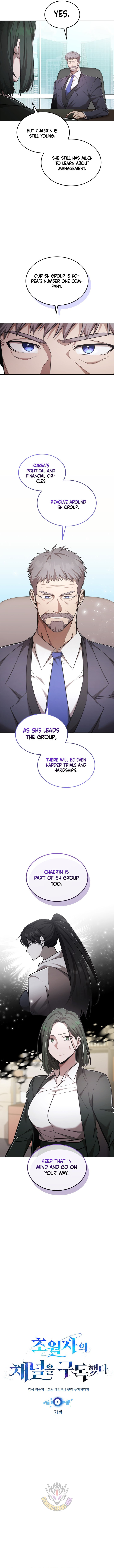 Subscribing To The Transcendent’s Channel Chapter 71 6