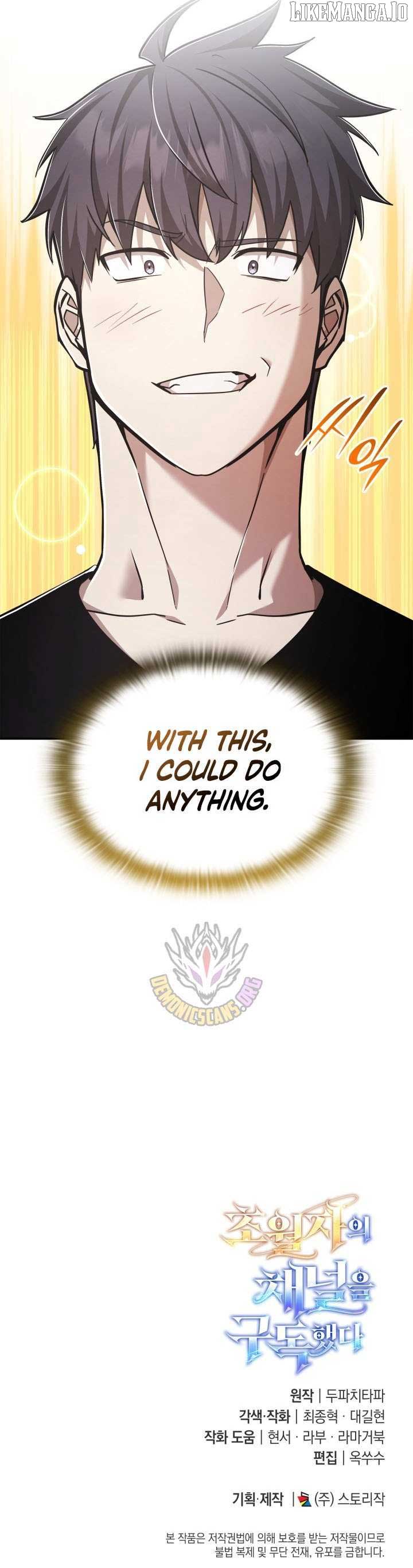 Subscribing To The Transcendent’s Channel Chapter 74 13