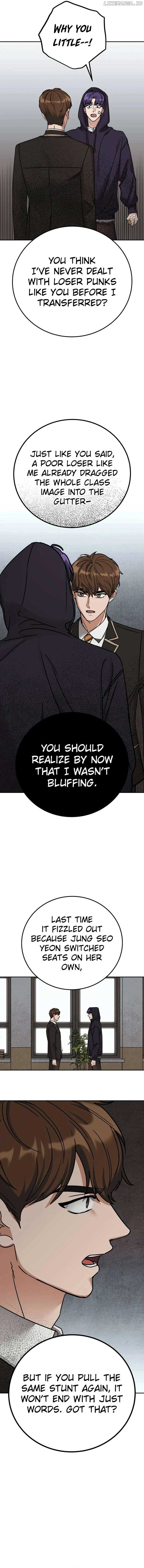 To Julie Chapter 13 12
