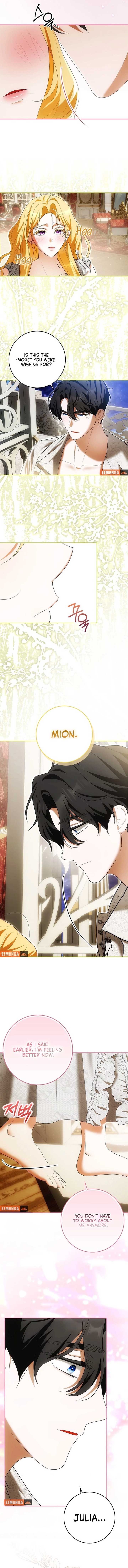 My Wish Is Two Separate Beds Chapter 38 11