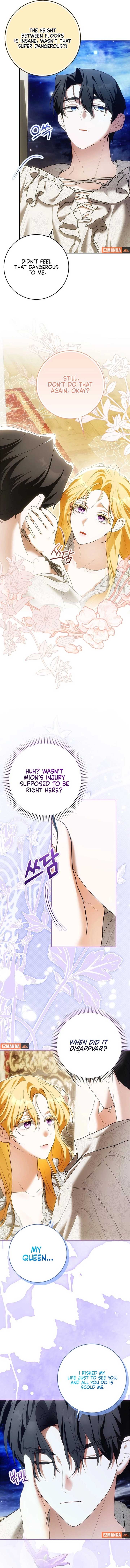 My Wish Is Two Separate Beds Chapter 38 2