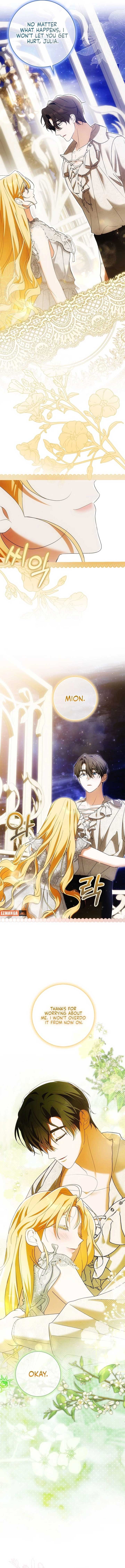 My Wish Is Two Separate Beds Chapter 38 6