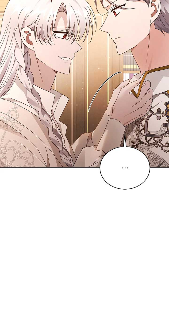 The Blackened Second Male Lead’s Wife Series Chapter 94 48