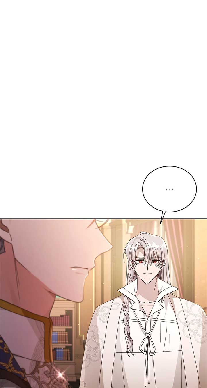 The Blackened Second Male Lead’s Wife Series Chapter 94 50