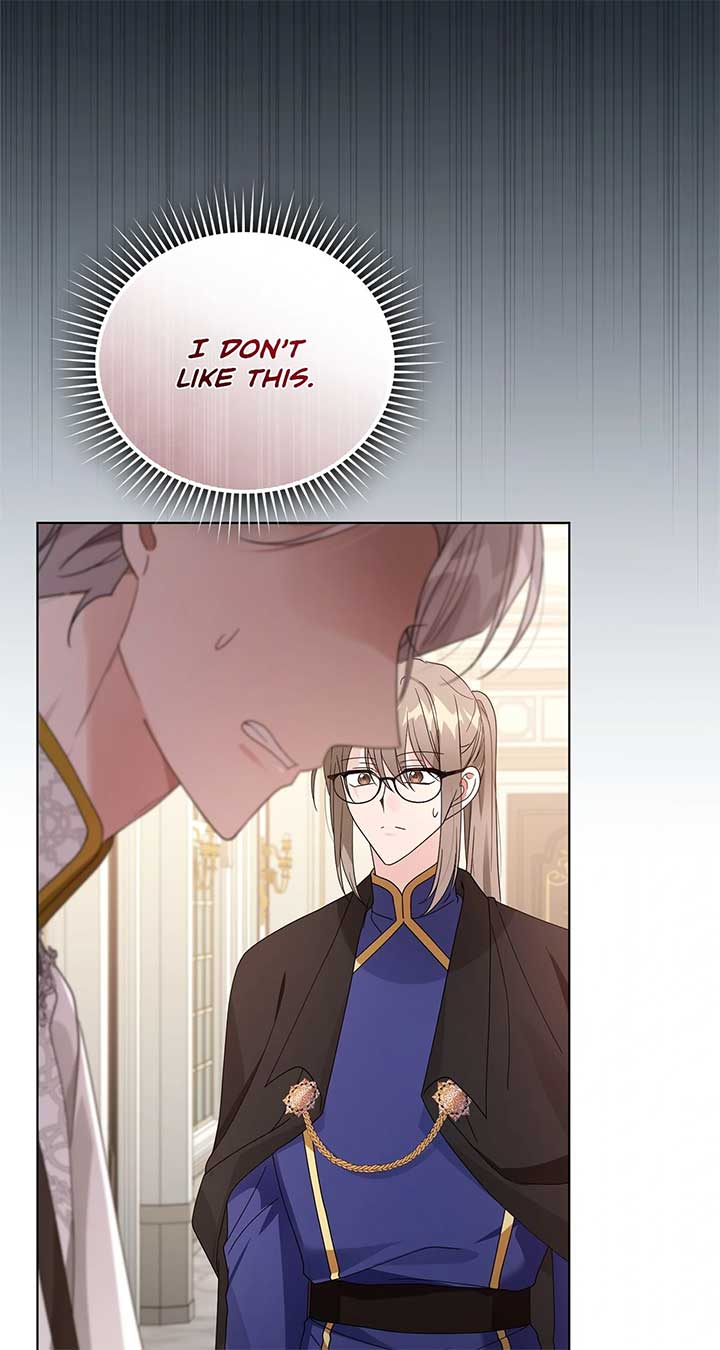 The Blackened Second Male Lead’s Wife Series Chapter 94 59