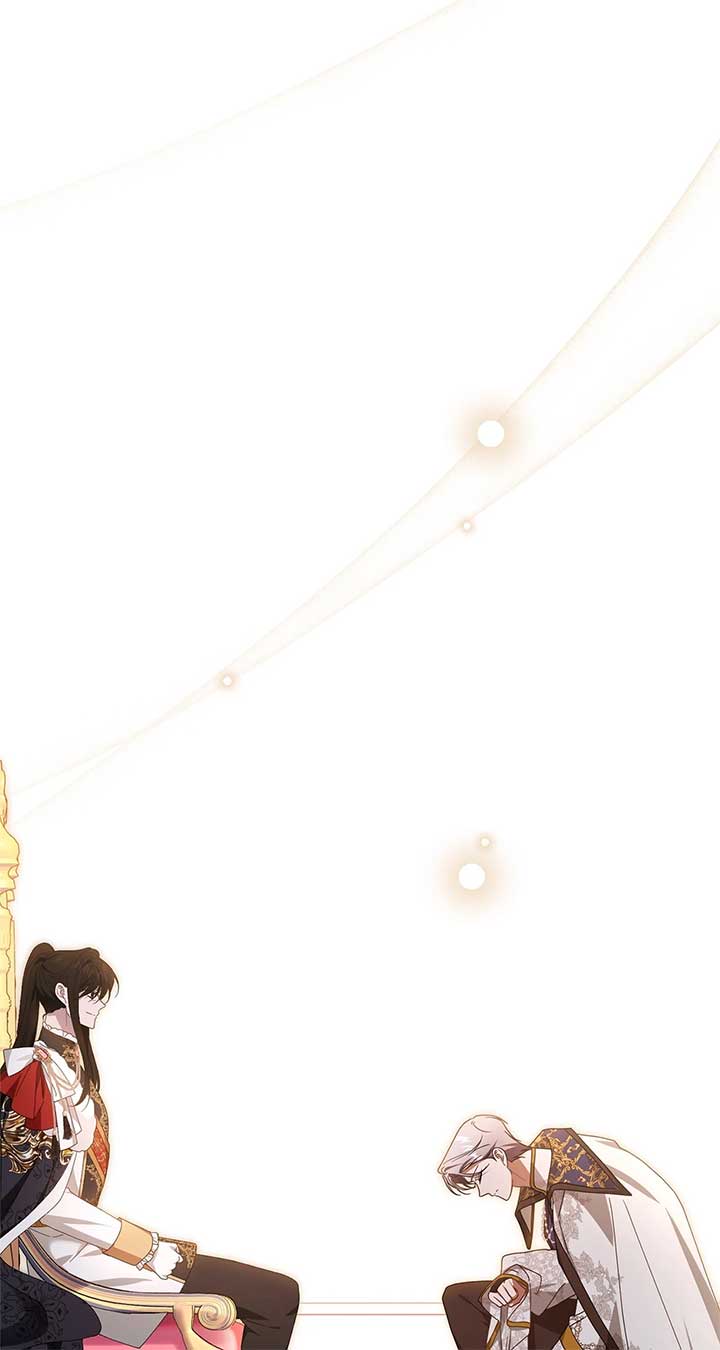 The Blackened Second Male Lead’s Wife Series Chapter 94 79