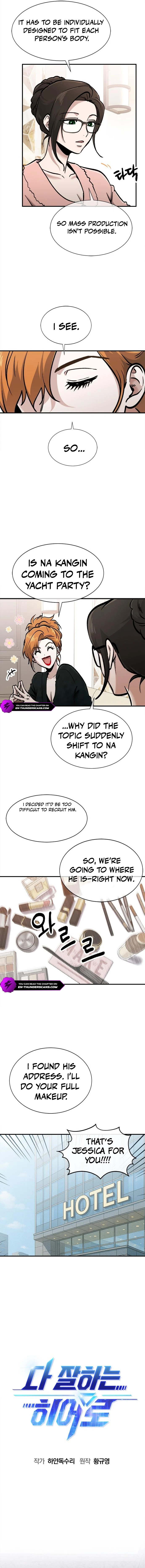 A Hero Who Is Good At Everything Chapter 49 2