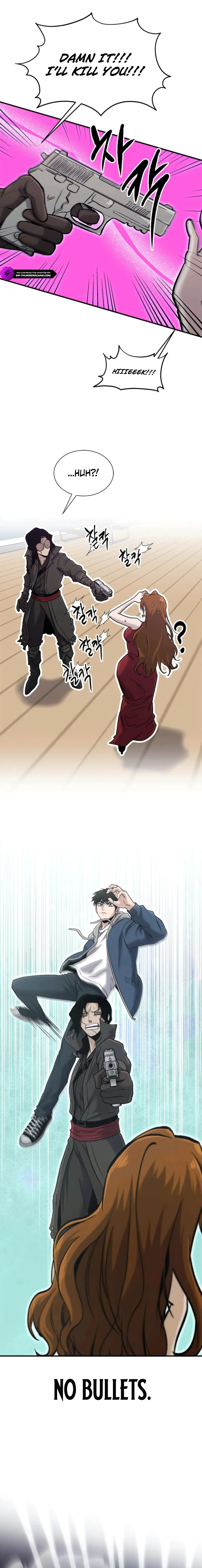A Hero Who Is Good At Everything Chapter 52 13