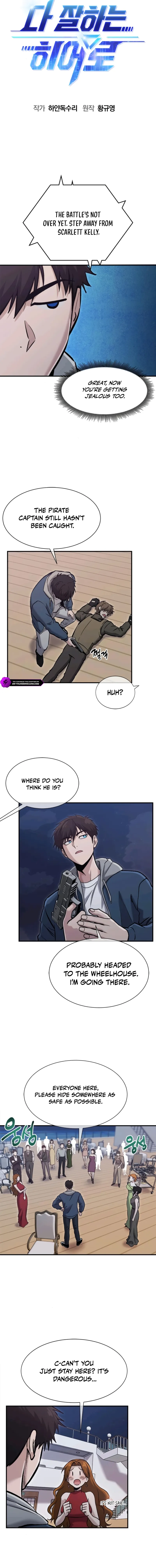 A Hero Who Is Good At Everything Chapter 52 3