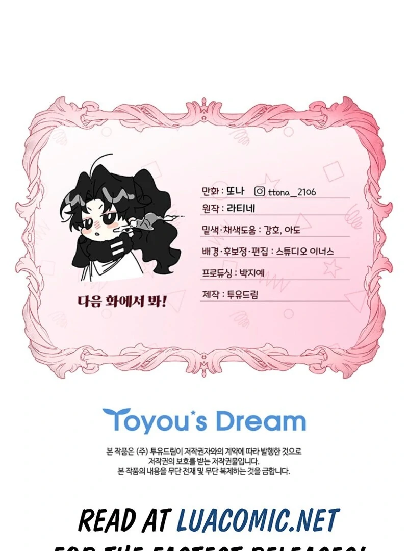I Became the Male Lead’s Adopted Daughter Chapter 127 112