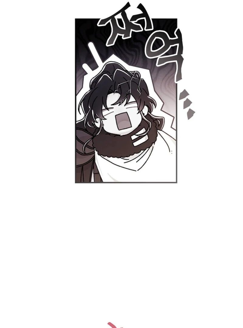 I Became the Male Lead’s Adopted Daughter Chapter 128 53