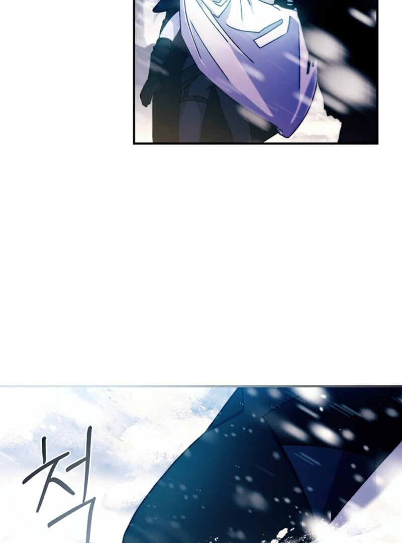 I Became the Male Lead’s Adopted Daughter Chapter 128 6