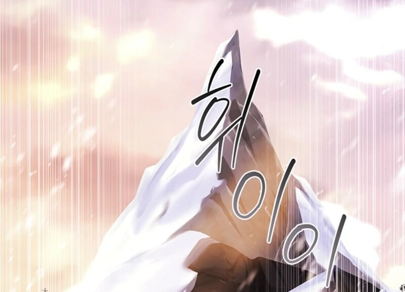 I Became the Male Lead’s Adopted Daughter Chapter 128 94
