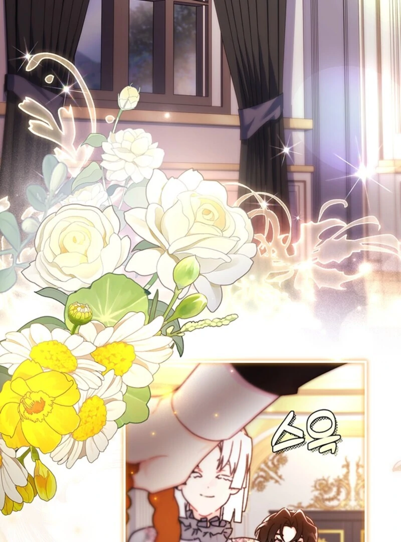 I Became the Male Lead’s Adopted Daughter Chapter 131 5