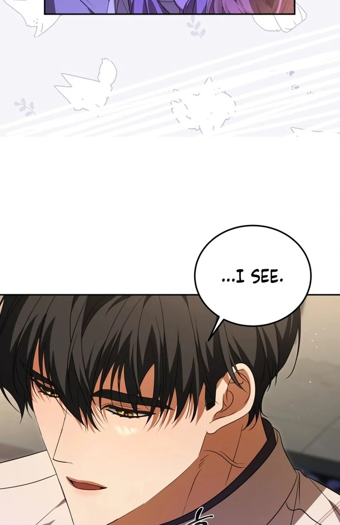My Lover’s Personality Is a Little Strange Chapter 52 106