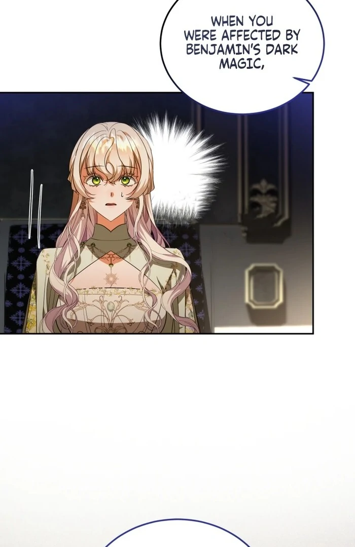 My Lover’s Personality Is a Little Strange Chapter 52 111