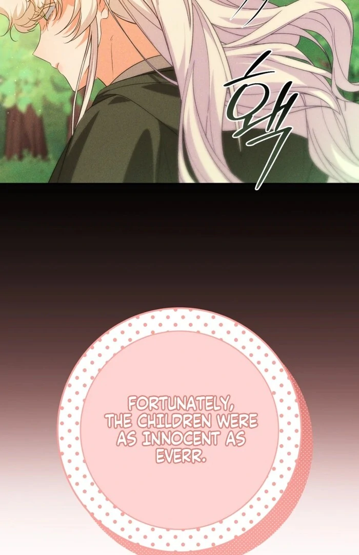 My Lover’s Personality Is a Little Strange Chapter 52 15