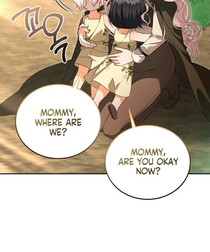 My Lover’s Personality Is a Little Strange Chapter 52 18