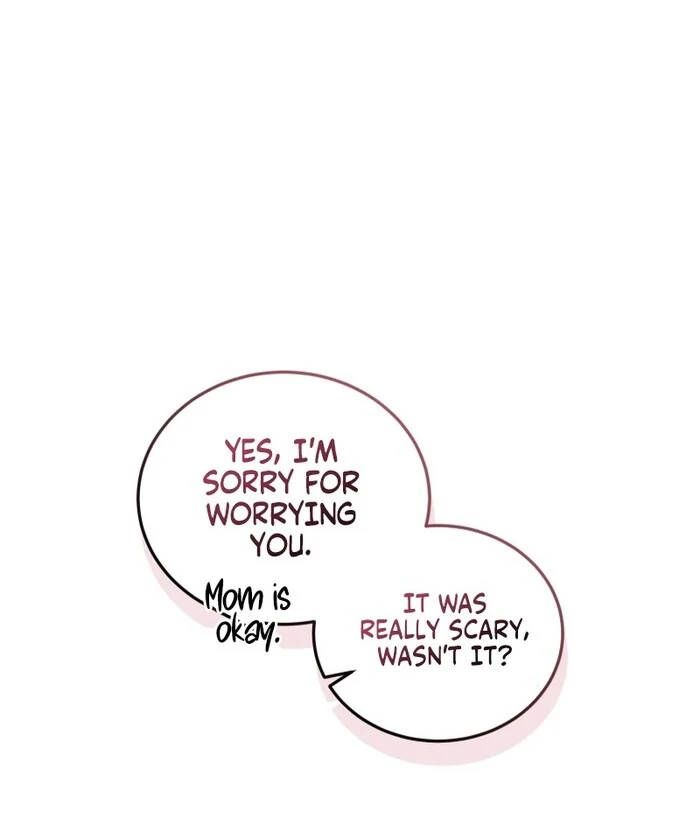 My Lover’s Personality Is a Little Strange Chapter 52 19