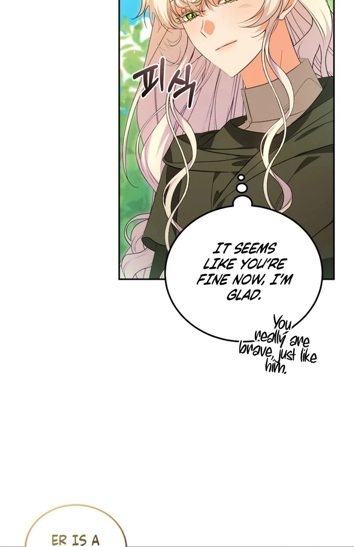 My Lover’s Personality Is a Little Strange Chapter 52 22