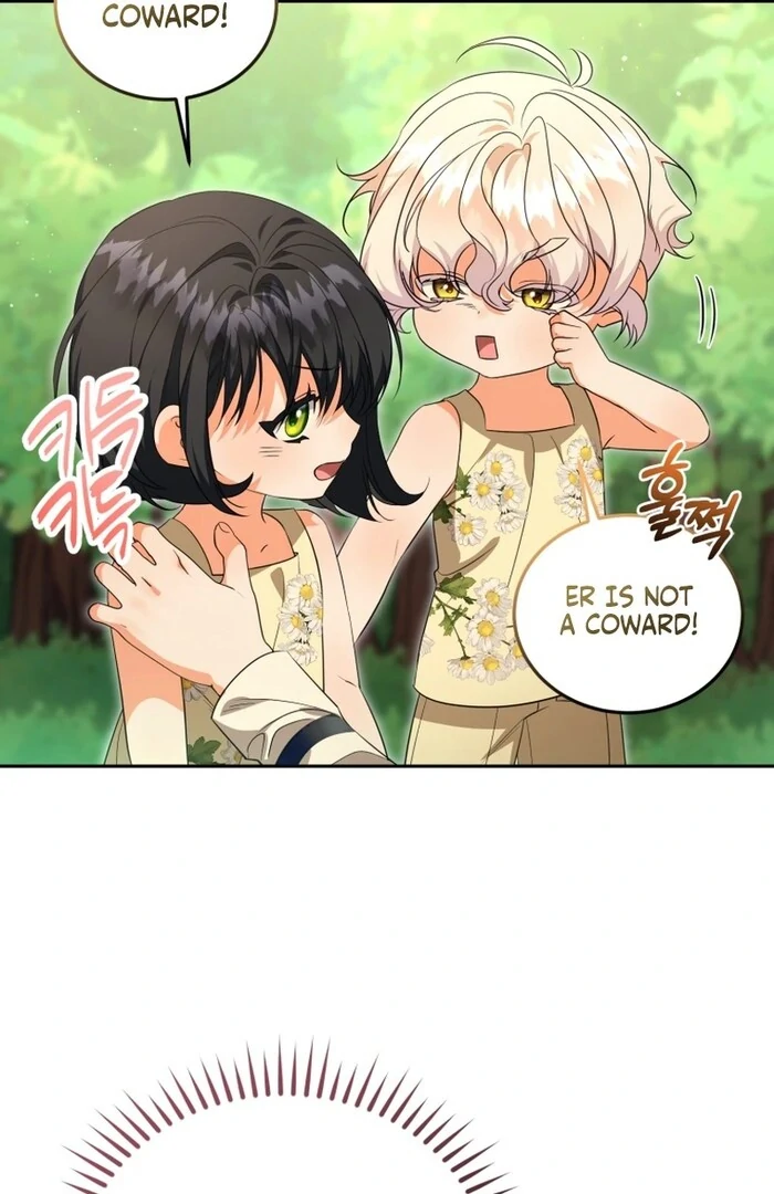 My Lover’s Personality Is a Little Strange Chapter 52 23