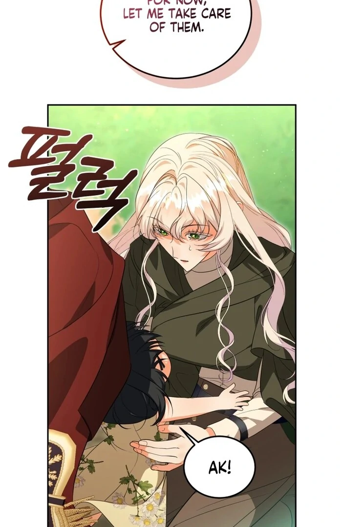 My Lover’s Personality Is a Little Strange Chapter 52 25