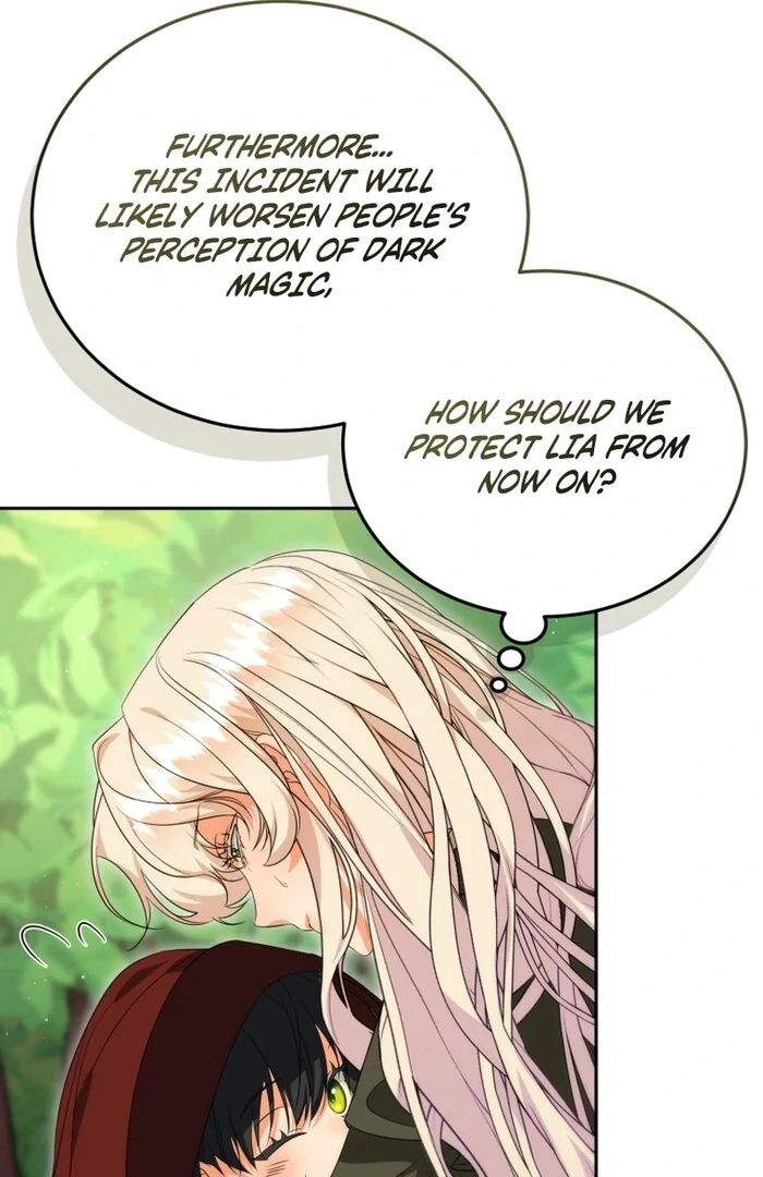 My Lover’s Personality Is a Little Strange Chapter 52 29