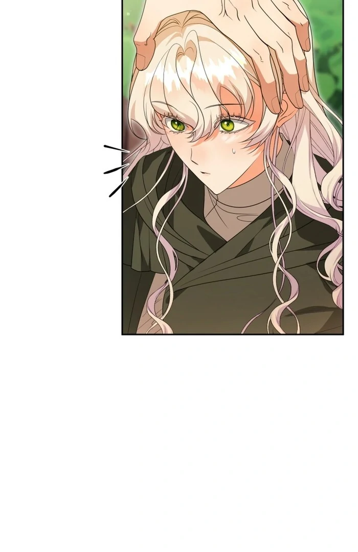 My Lover’s Personality Is a Little Strange Chapter 52 31
