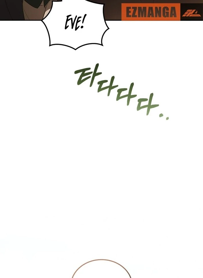 My Lover’s Personality Is a Little Strange Chapter 52 36