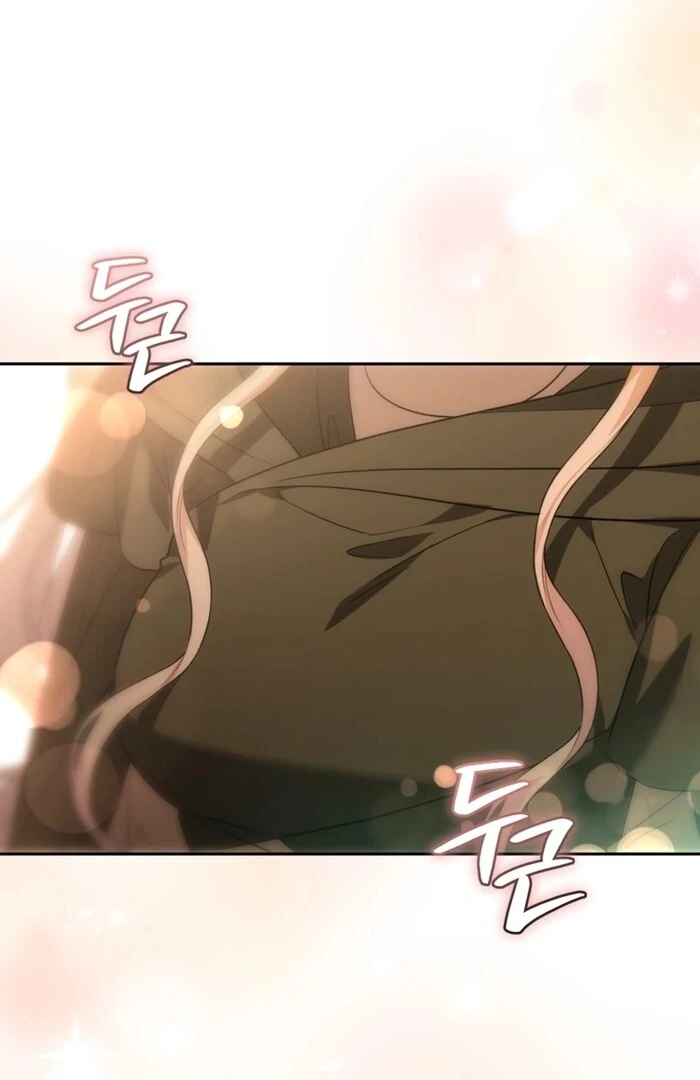 My Lover’s Personality Is a Little Strange Chapter 52 39